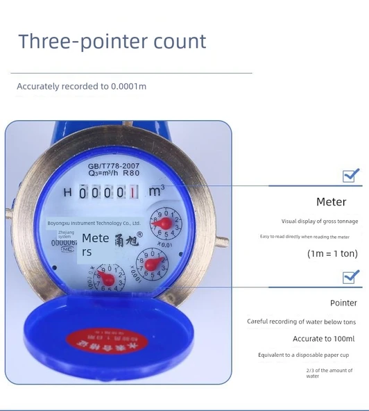 Dikey Su Sayacı DN20 6 Nokta Üst Bakır Kapak Bakır Rakor Takviyeli Plaka - Resim 8