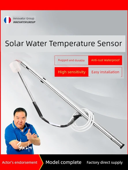 Solar Su Isıtıcı Sıcaklık ve Seviye Sensörü - Alt Tip 4 Çekirdekli [6 Nokta İç Dişli] - 2