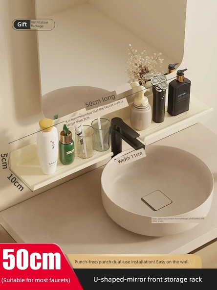 Lavabo Bataryası Rafı - Duvar Tipi - Alüminyum - Deliksiz - Süt Beyazı 50cm