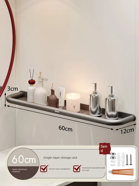 Deliksiz Banyo Rafı - Tek Katlı 60cm Kare Sepetli