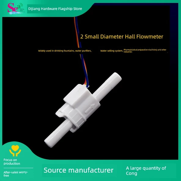 Su Akış Ölçer - Beyaz TM02 Büyük Delik 0.3-4L/Dak (2 Nokta) 2.5mm Giriş Çapı - 2