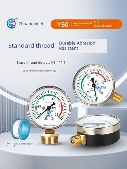 Y60 Radyal Galvanizli Manometre 0-2.5mpa /6 Dakika - 2
