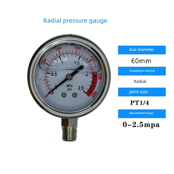 Su Arıtma Cihazı Radyal Basınç Ölçer - 2.5mpa