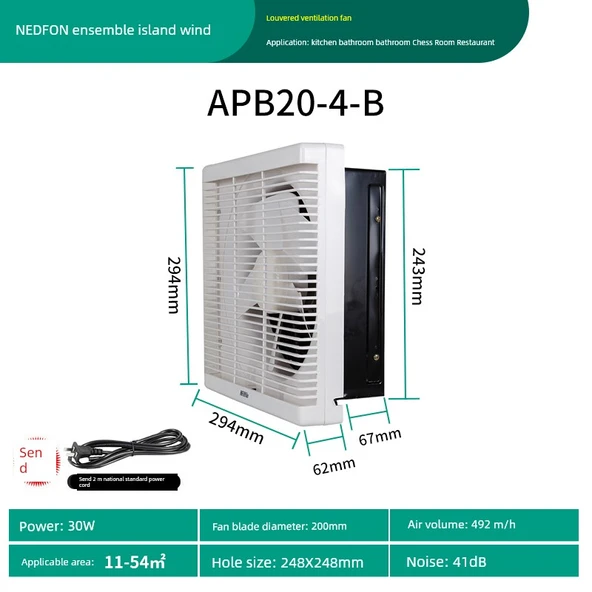 8 inç Panjurlu Havalandırma Fanı - 492 Hava Hacmi - 248x248mm Açıklık
