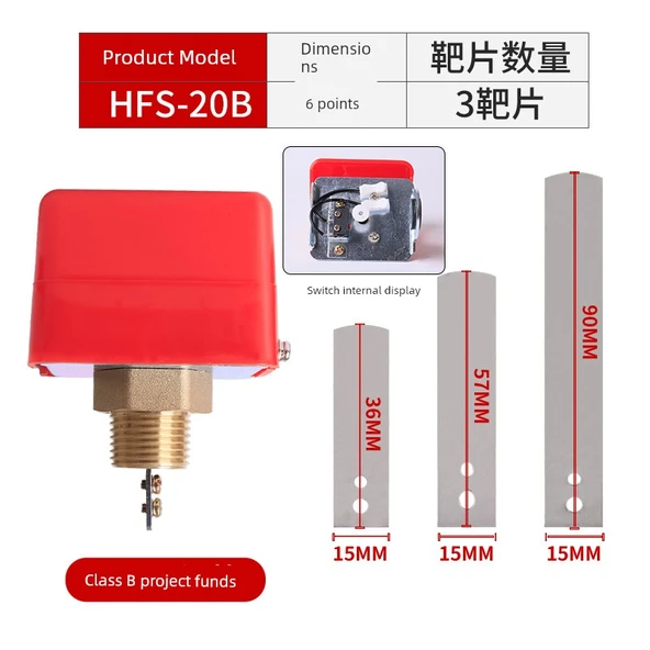 Su Akış Anahtarı HFS-20B (6 Nokta Kırmızı Demir Taban) Proje Fonu