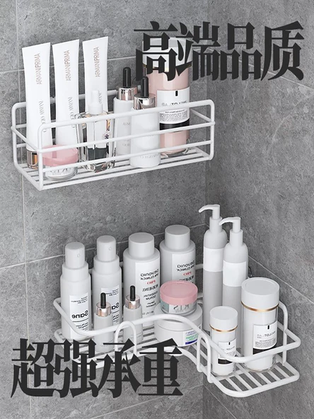 Deliksiz Mutfak Banyo Rafı - Siyah Üçgen - Güçlü Yapıştırıcı - 2'li Paket - 5