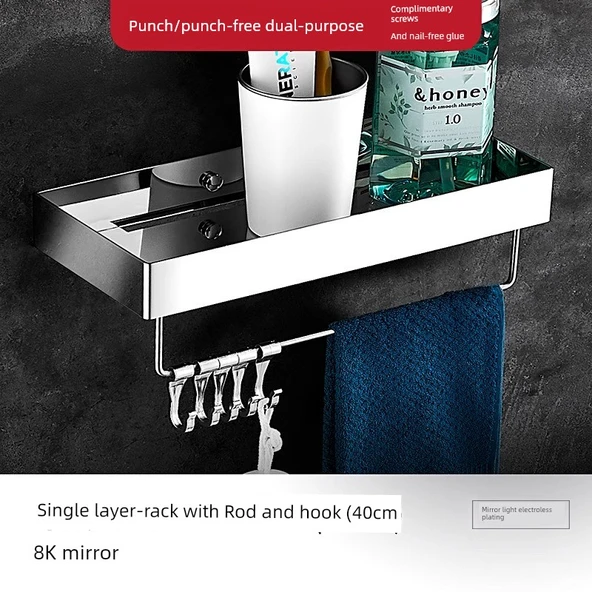 304 Paslanmaz Çelik Banyo Rafı - 40cm Tek Katlı, Askılı ve Kancalı