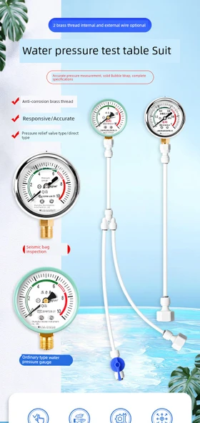 Su Basınç Ölçer - Darbeye Dayanıklı 0-10kg + Direkt Bağlantı + [4 Nokta İç Tel + 4 Nokta Dış Tel] - 8