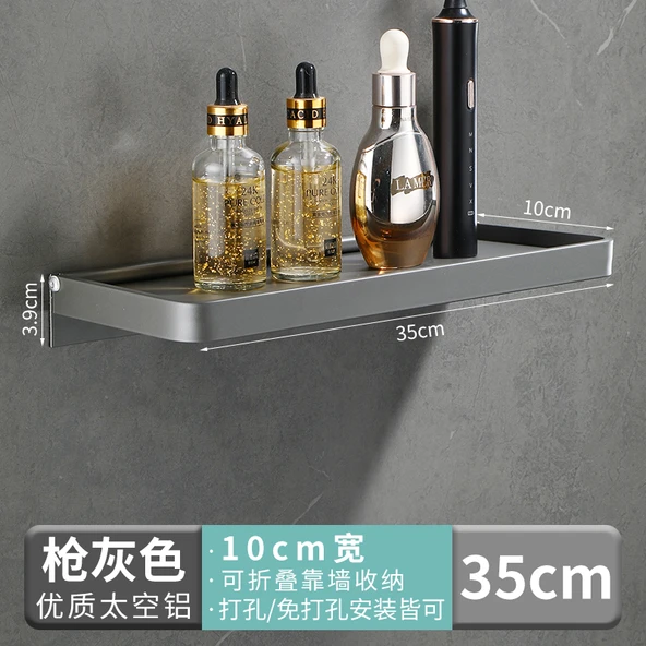 Deliksiz Katlanabilir Alüminyum Banyo Rafı - 35x10cm