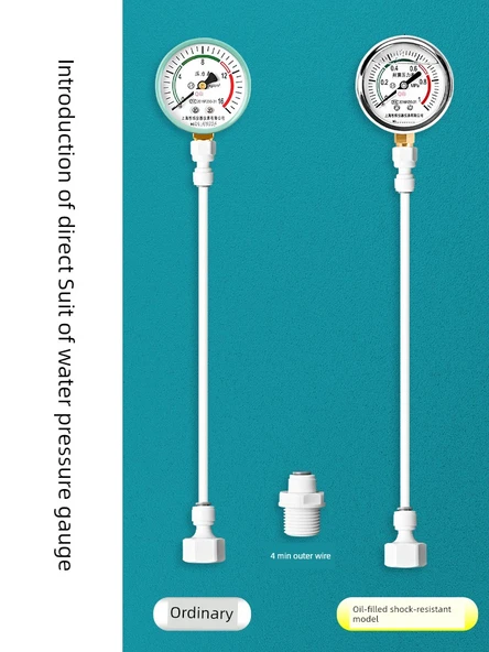 Su Basınç Ölçer - 0-10kg + Direkt Bağlantı + [4 Nokta İç Tel + 4 Nokta Dış Tel] - 6