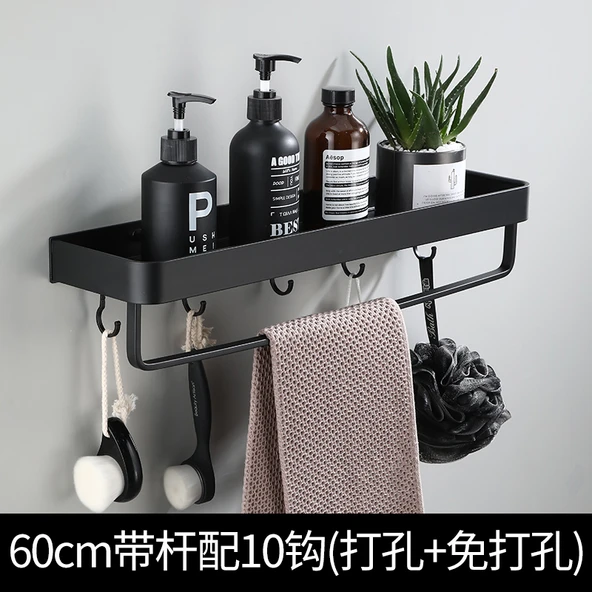 Siyah Alüminyum Duvara Monte Banyo Rafı - 60cm Askılıklı ve Çubuklu