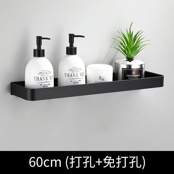 Siyah Alüminyum Duvara Monte Banyo Rafı - 60cm