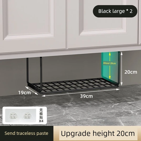 Lavabo Altı Demir Banyo Rafı - Siyah - Büyük Boy - 2'li Paket
