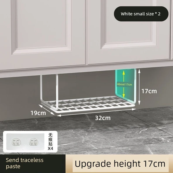Lavabo Altı Demir Banyo Rafı - Beyaz - Küçük Boy - 2'li Paket