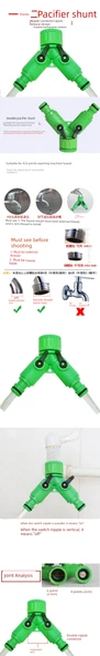 Çamaşır Makinesi Musluk Dirsek T Konnektörü - Plastik 1-2 Rakorlu Vanalı (3'lü Paket) - 8