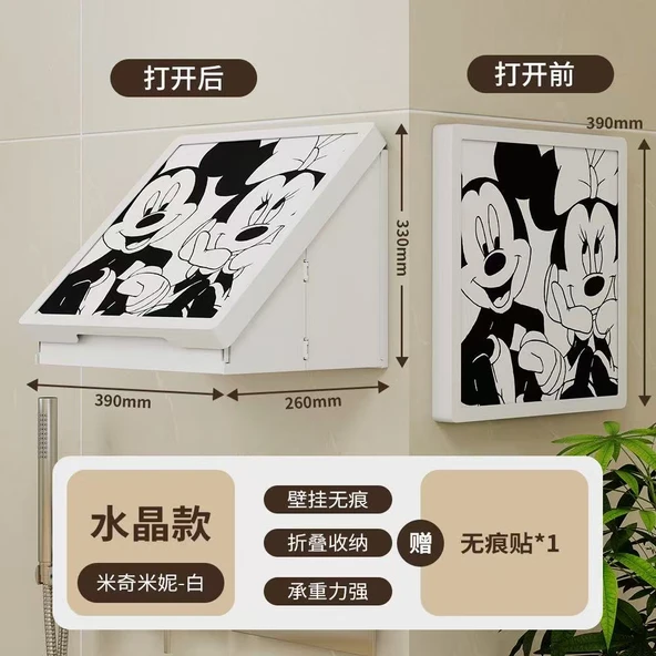 Katlanabilir Çizgi Film Banyo Rafı - Kulpsuz Kristal (Mickey ve Minnie) Beyaz Çerçeve