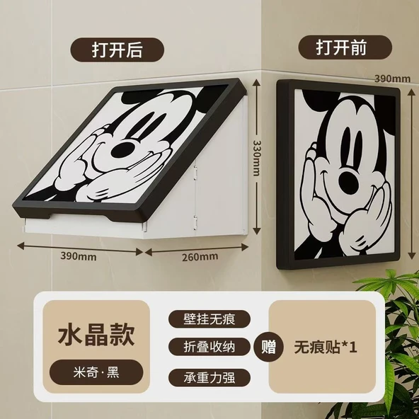 Katlanabilir Çizgi Film Banyo Rafı - Kulpsuz Kristal (Mickey) Siyah Çerçeve