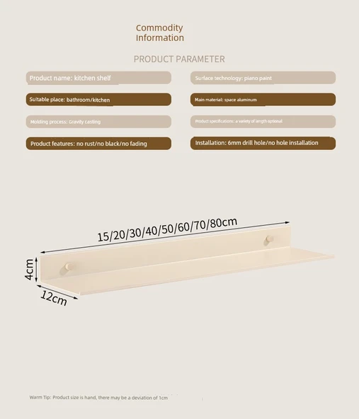 Deliksiz Alüminyum Banyo Rafı - Siyah 30cm - 9