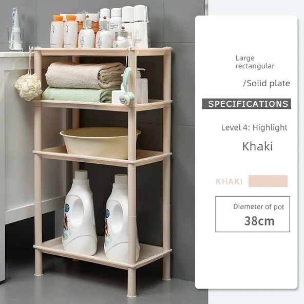 Plastik Banyo Rafı - Büyük Dikdörtgen 4 Katlı (Yükseltilmiş) Haki