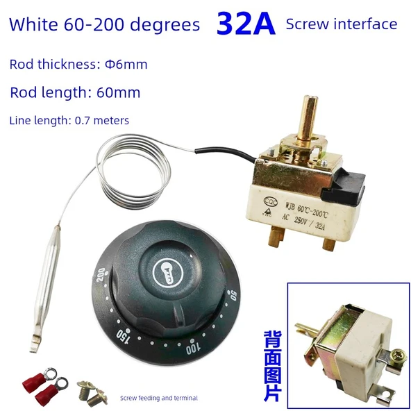 Ayarlanabilir Termostat - 32A Beyaz 60-200 Derece (Vidalı)