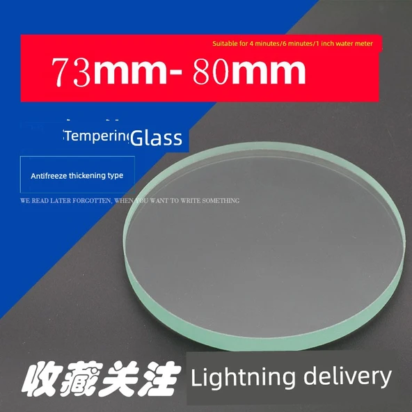 Su Sayacı Temperli Cam Antifriz Kapak Lensi - Akıllı Saat 70mm 10 Adet - 4