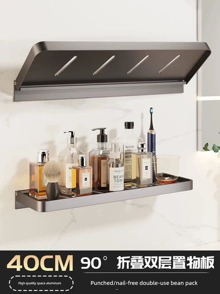 Katlanabilir Duvara Monte Banyo Rafı - Füme Gri - Çift Katlı - 40cm