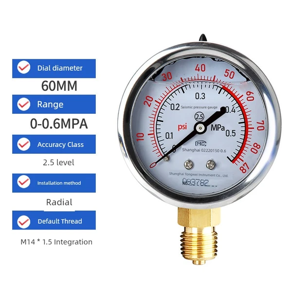 Basınç Ölçer 0-0.6MPA Darbeye Dayanıklı M14*1.5 Metrik Diş
