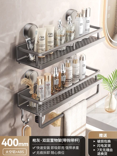 Kancalı ve Çubuklu Vantuzlu Banyo Rafı - Metalik Gri - Çift Katlı - 40cm