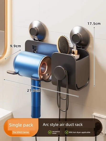 Vantuzlu Banyo Rafı - Kavisli Hava Çerçeveli + Tekli Saklama Sepeti