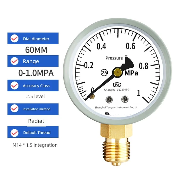 Basınç Ölçer 0-1.0MPA Standart M14*1.5 Metrik Diş