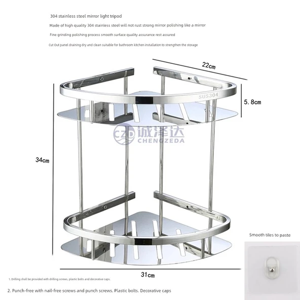 304 Paslanmaz Çelik Banyo Rafı - Tek Katmanlı Tripod Matkaplı - 3