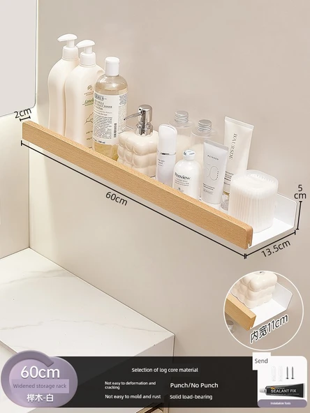 Deliksiz Banyo Duvar Rafı - Kayın Beyazı - Genişletilmiş 60cm