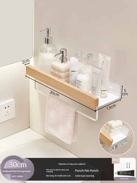 Deliksiz Banyo Duvar Rafı - Kayın Beyazı - Çubuklu Genişletilmiş 30cm