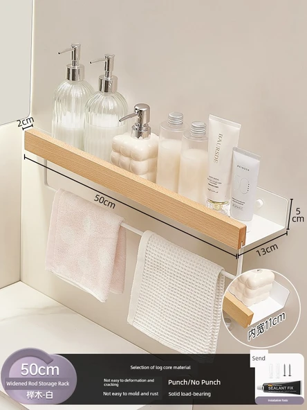 Deliksiz Banyo Duvar Rafı - Kayın Beyazı - Çubuklu Genişletilmiş 50cm