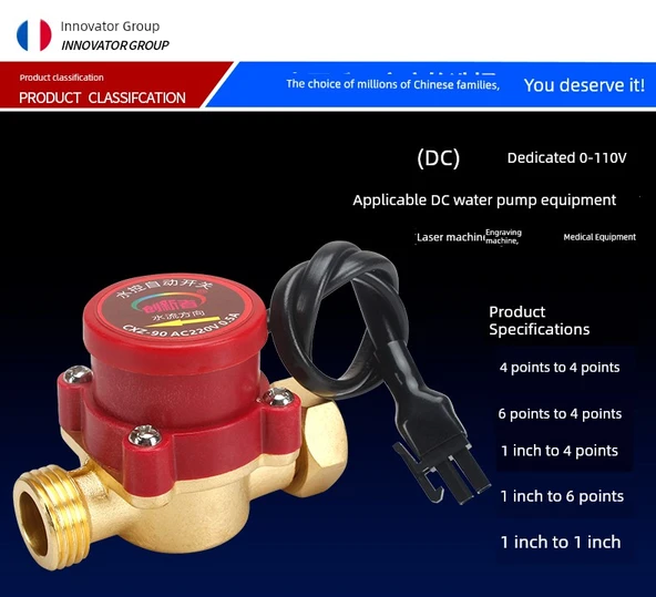 Su Akış Sensörü - 4 Dakika - 4 Dakika 200W-300W Ayarlanabilir - 9