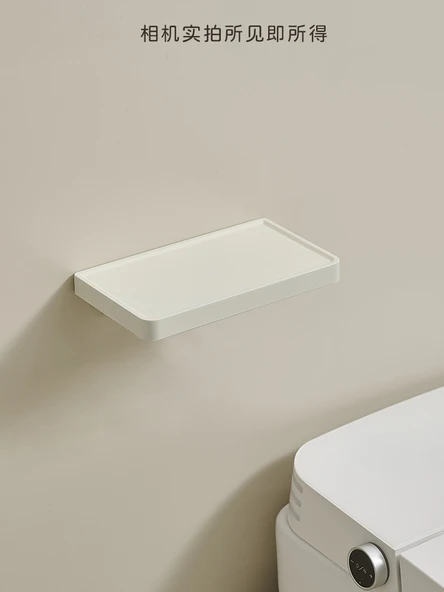 Paslanmaz Çelik Banyo Rafı - Krem Beyazı 21cm - Çivisiz/Delikli Montaj