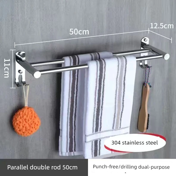 304 Paslanmaz Çelik Banyo Havluluk - Paralel Çift Çubuklu 50cm