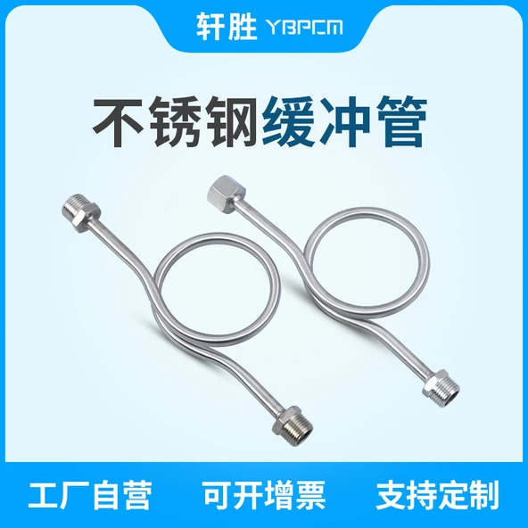 M20x1.5 Basınç Ölçer Tampon Tüpü - İç M20X1.5-Dış 1/2