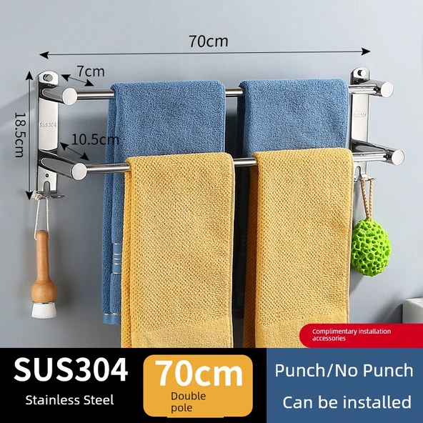 304 Paslanmaz Çelik Banyo Havluluk - Çift Çubuklu 70cm