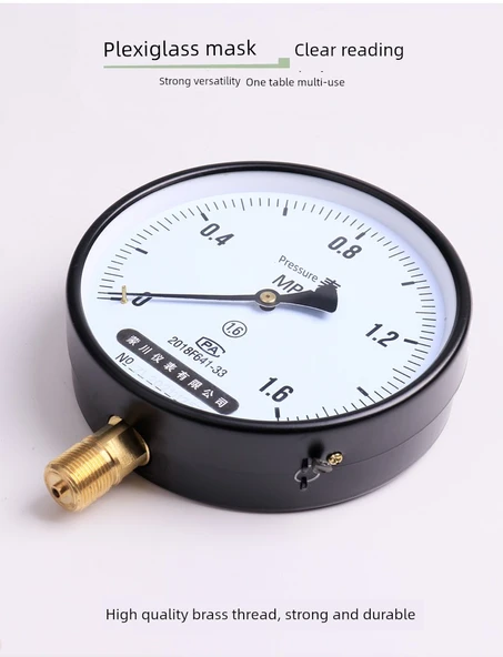 Y150 Basınç Ölçer - 0 - 0.4MPa (4kg) - 9