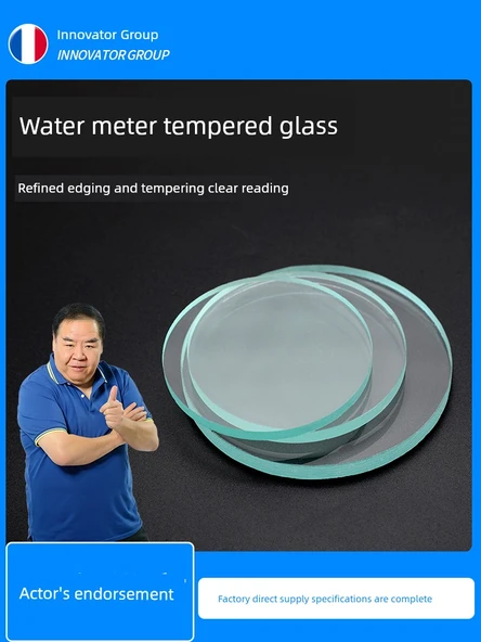 Su Sayacı Camı 4/6 Çap 76mm * 5mm 10 Adet - 2
