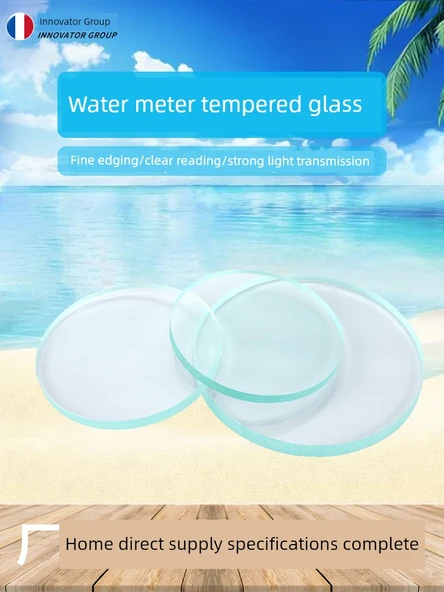 Su Sayacı Camı 4/6 Çap 76mm * 5mm Tek Adet - 3