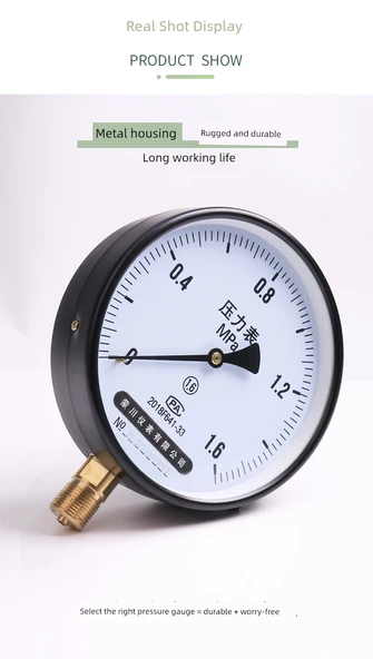 Y150 Basınç Ölçer - 0 - 0.4MPa (4kg) - 7