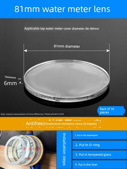 Donmaya Dayanıklı Su Sayacı Lens Kapağı 81mm x 6mm -50°C (10 Adet, Mekanik Sayaç)