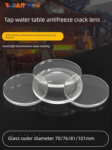 Donmaya Dayanıklı Su Sayacı Lens Kapağı 81mm x 6mm -50°C (10 Adet, Mekanik Sayaç) - 2