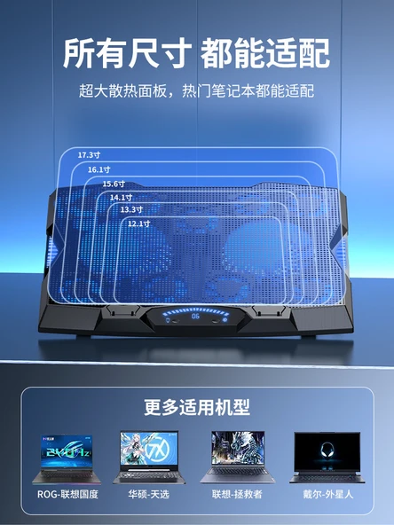 TrkTech 11 Fanlı Laptop Notebook Soğutucu Led Aydınlatmalı 17 inç 5 Kademeli Yüksekli Ayarı - 10