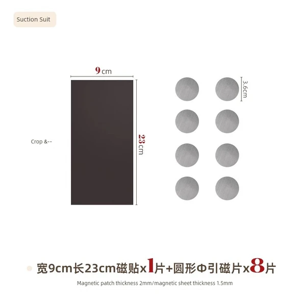 Manyetik Banyo Rafı Vantuz Seti: 9x23cm Mıknatıs Çubuk * 1 + Yuvarlak Mıknatıs * 8