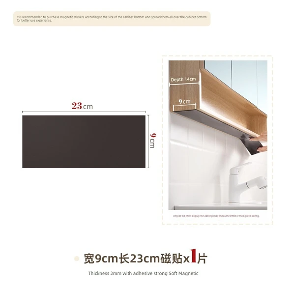 Manyetik Banyo Rafı - 9cm x 23cm Mıknatıs Etiket - 1 Adet (23cm)