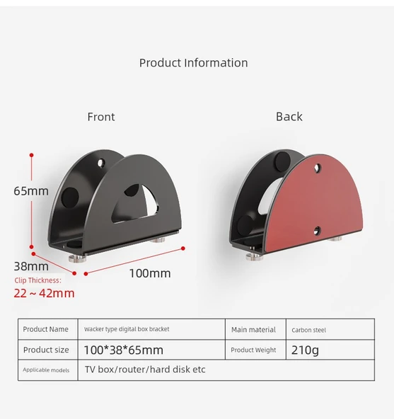 Ayarlanabilir Metal TV Kutusu/Router Duvar Rafı - Siyah - 8