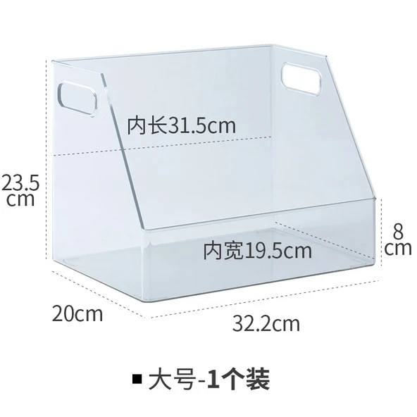 Çocuk Kitap Saklama Kutusu Masaüstü Organizer - Büyük Boy Tekli Paket (32.5*20*23.5cm)